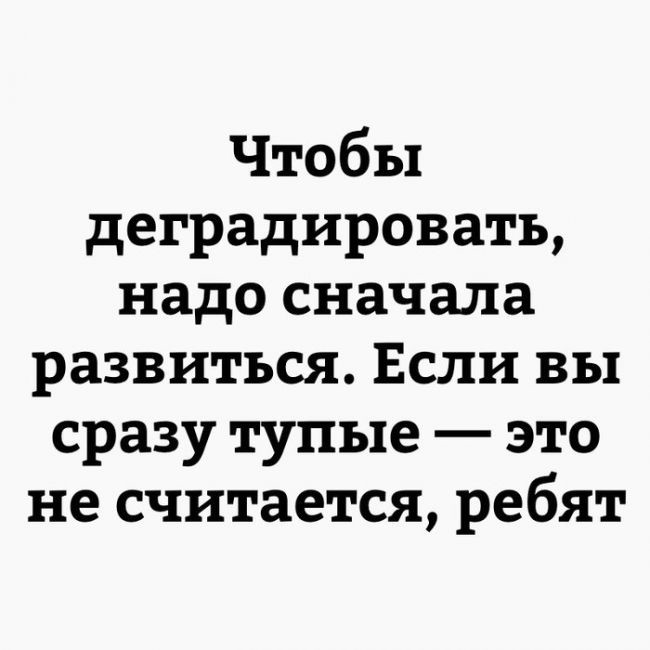 Жиза
