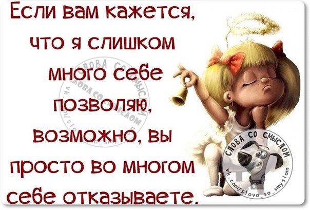 Трудно в темной комнате найти черные носки, если они не пахнут                                 