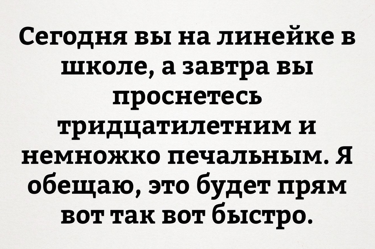 Веселый юмор в картинках и фотографиях с надписями со смыслом картинки с надписями,прикольные картинки,смешные комментарии,фото приколы