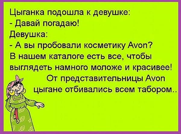 15 уморительных историй от пользователей интернета 15 уморительных историй от пользователей интернета