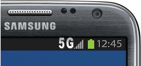 Ð¡ÐµÑÑ 5G