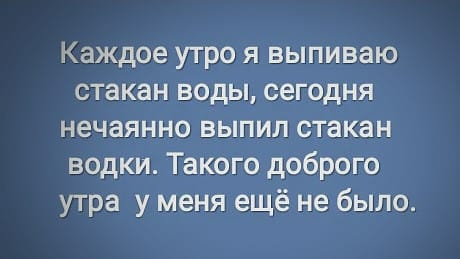 Белорусские партизаны клали на рельсы картошку, так появились чипсы!