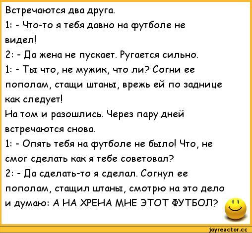 В зопарке: -Мама, это уже обезьяна? -Hет, это еще кассир.. анекдоты,демотиваторы,приколы,юмор