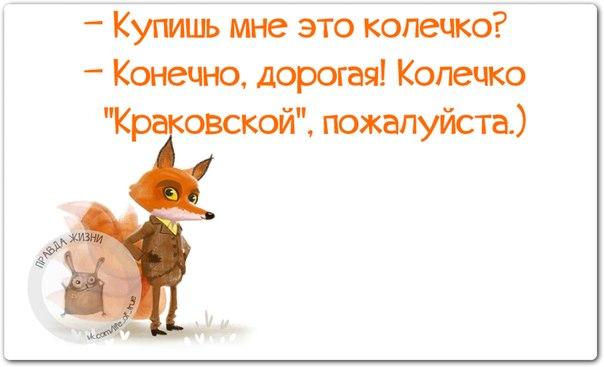 Трудно в темной комнате найти черные носки, если они не пахнут                                 