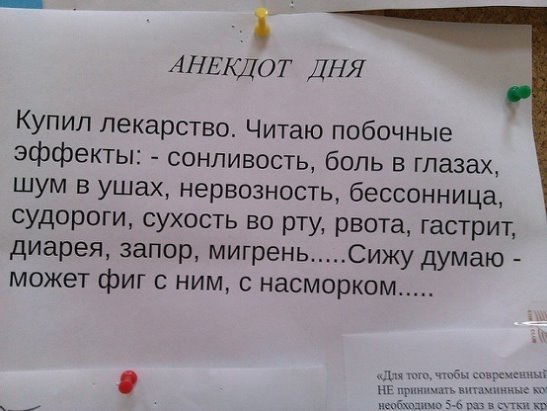 , -,    :    ,     ,     ...
