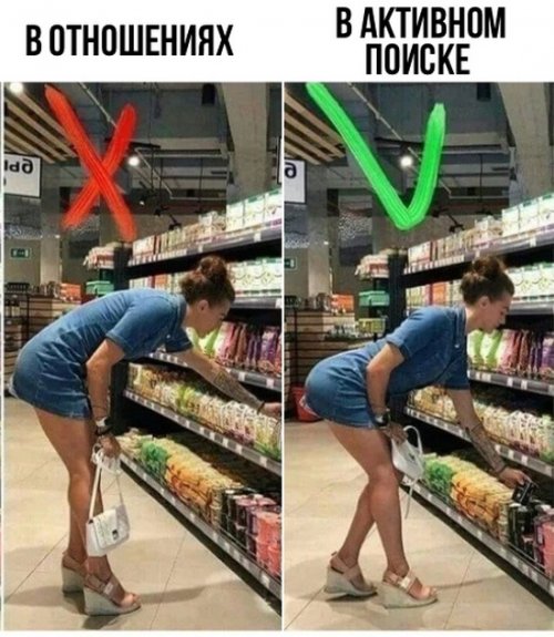 Новые прикольные картинки и фото Новые прикольные картинки и фото