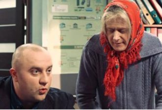 И так бывает: Пришла бабушка в банк открыть депозит