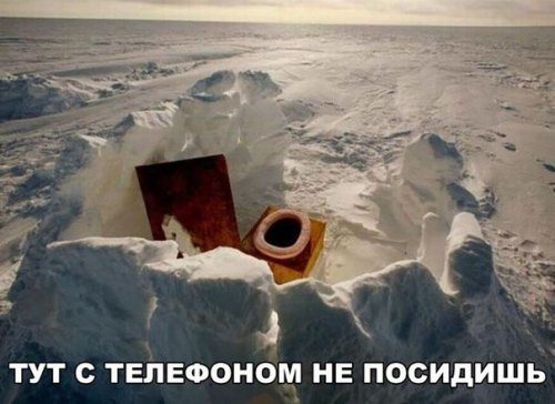 Лучшие фотомемы
