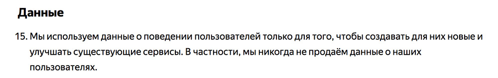 Бирюльки №617. Как в Apple Store подменяют iPhone и зачем