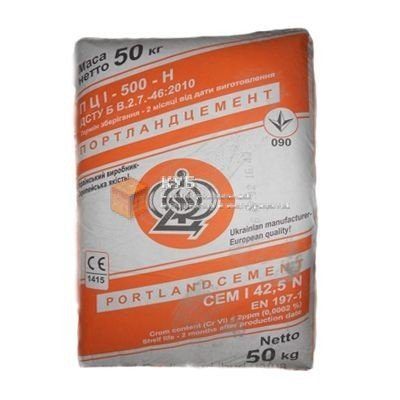 Бюджетная теплица из труб ПВХ бюджетная теплица