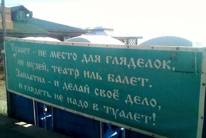 20 самых заманчивых акций, скидок и объявлений, мимо которых лучше пройти