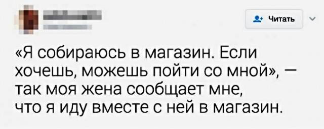 Школьная медсестра звонит родителям одного из учеников анекдоты