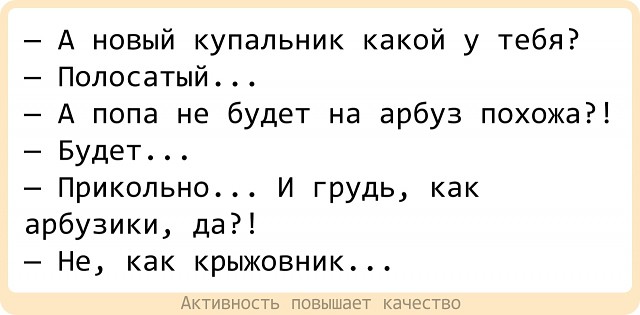 Цена на удаление зубов сейчас сильно кусается. А я уже нет...) анекдоты