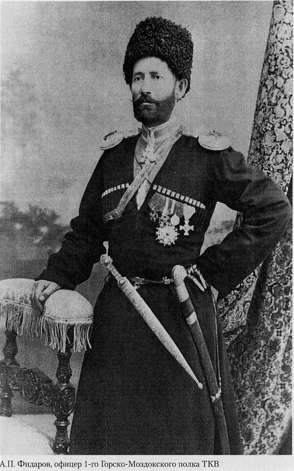 Сколько медалей и орденов было у реальных казаков. Сравнил архивные фото с современными Сколько медалей и орденов было у реальных казаков. Сравнил архивные фото с современными казаки