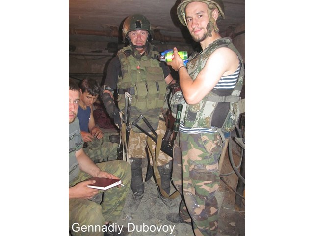 «Он был лучшим командиром Новороссии, прагматиком и бойцом», — военкор Дубовой о Мотороле «Он был лучшим командиром Новороссии, прагматиком и бойцом», — военкор Дубовой о Мотороле украина