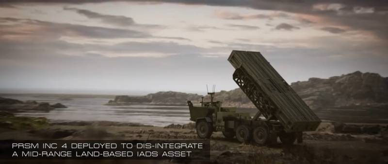 Проект AML. Безэкипажный ракетный комплекс для армии США Проект AML. Безэкипажный ракетный комплекс для армии США оружие