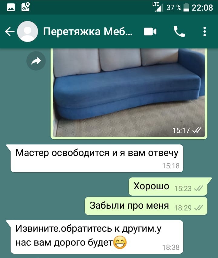 16 примеров махрового «антисервиса» – кто сказал, что клиентам угождать нужно 16 примеров махрового «антисервиса» – кто сказал, что клиентам угождать нужно