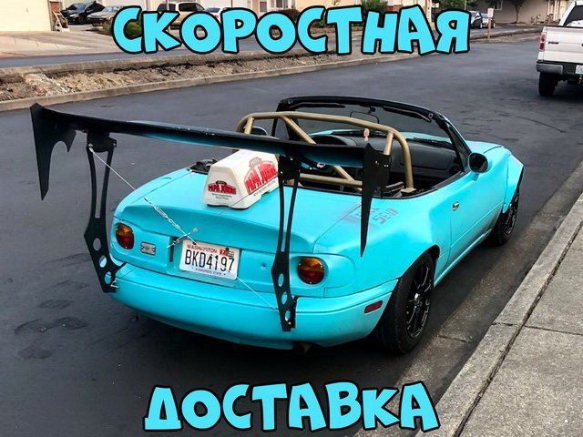 Автовсячина Автовсячина, авто, автомобиль, автоприкол, машина, прикол