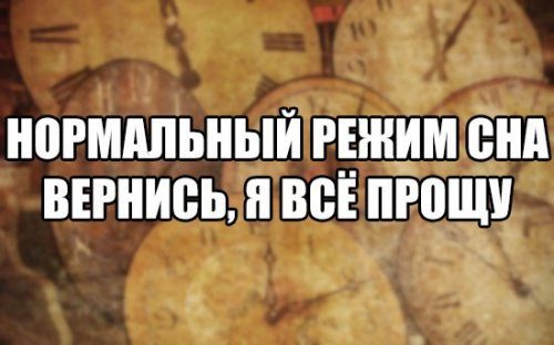 Лучшие фотомемы