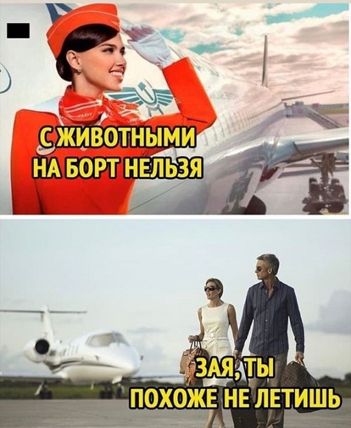 Лучшие улетные картинки Лучшие улетные картинки