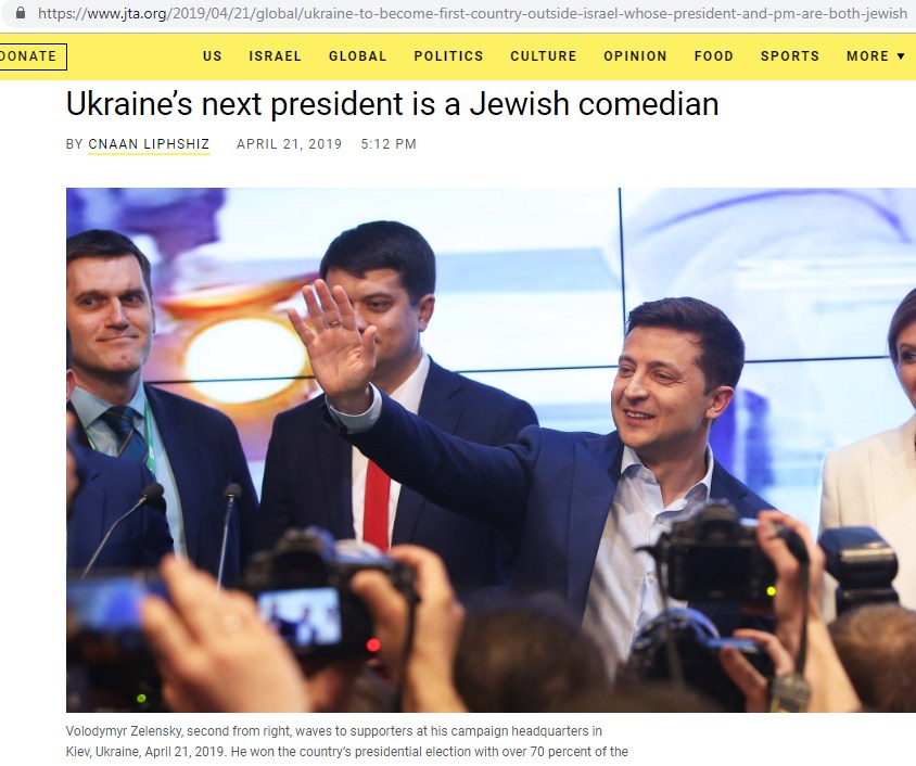 Владимир Карасёв: СМИ Израиля — Украина единственное в мире еврейское государство за пределами Израиля