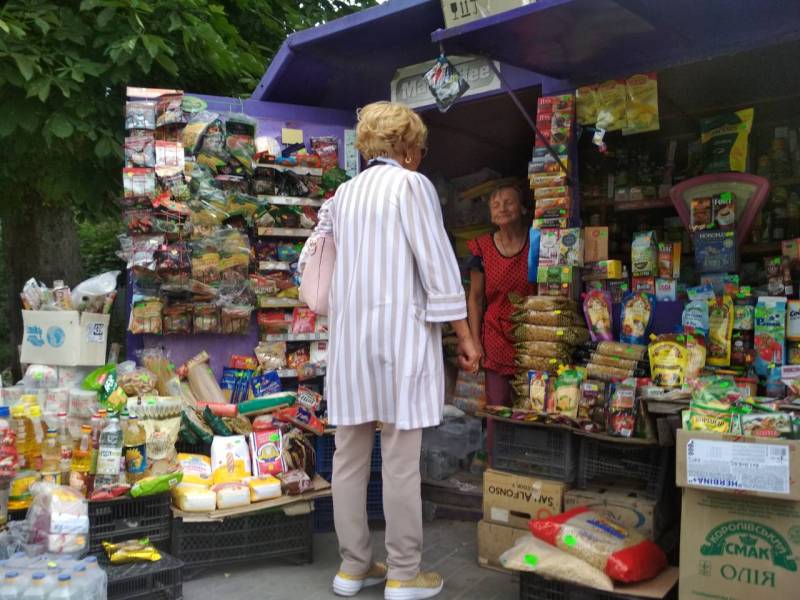 Записки Колорадского Таракана. По поводу чертей в ассортименте украина