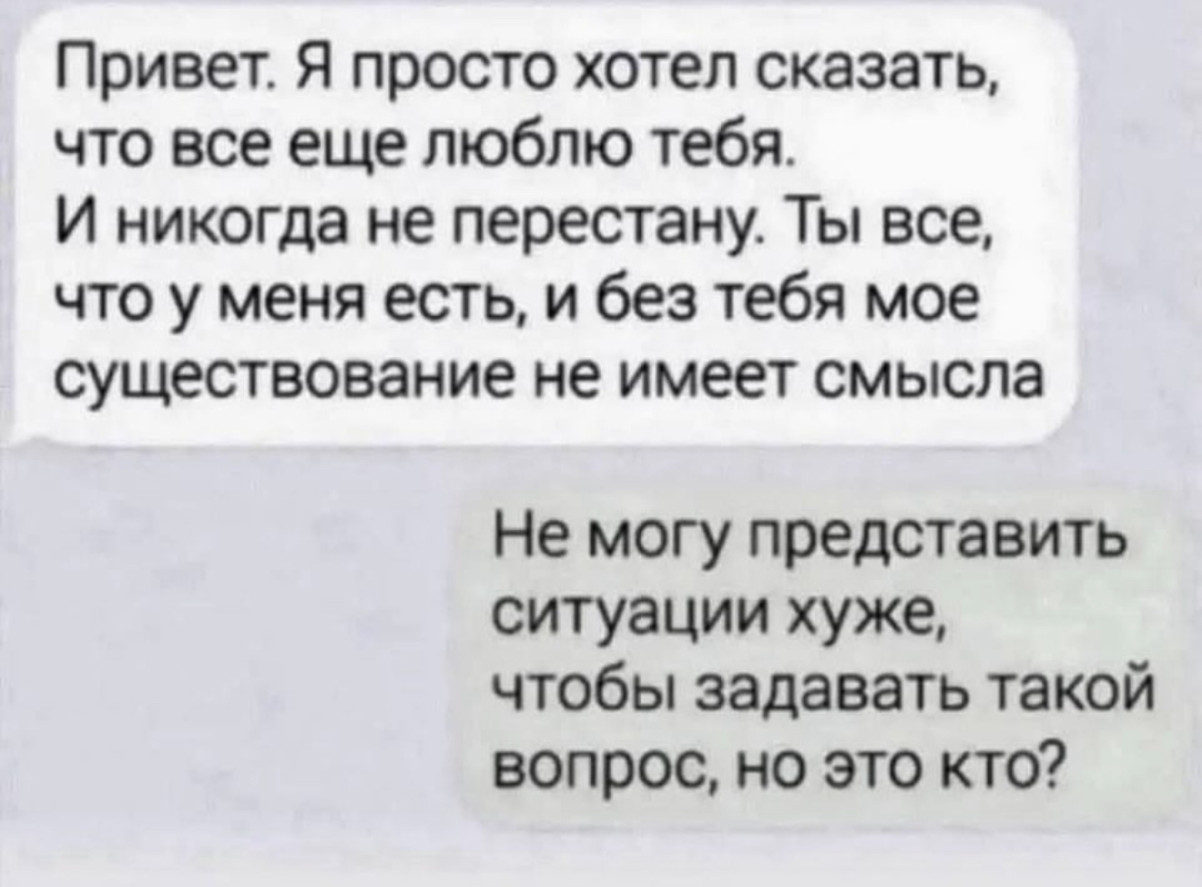 Холодно? А нефиг было переносить новогодние выходные на майские праздники Холодно? А нефиг было переносить новогодние выходные на майские праздники