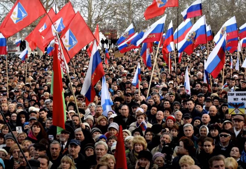 Оппозиция, но не против своей страны: может ли оппозиционная партия быть солидарна с властью?