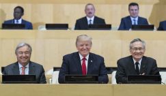 На фото: президент США Дональд Трамп на сессии Генассамблеи, посвященной реформированию ООН