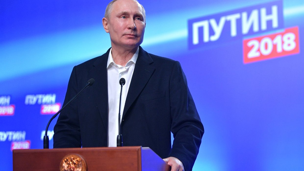 Выборы президента 2018: Путин в Воронежской области набрал 78,94%
