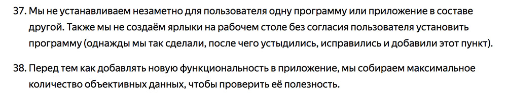 Как в Apple Store подменяют iPhone и зачем apple,аудио,бытовая техника,гаджеты,мобильные телефоны,наука,приборы,Россия,смартфоны,советы,телефоны,техника,технологии,электроника