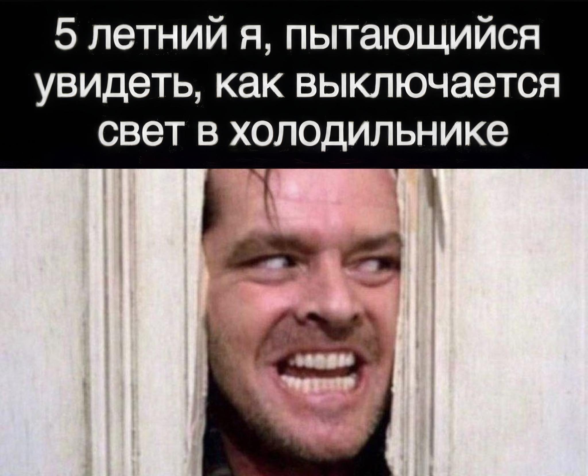 Новая бытовая техника