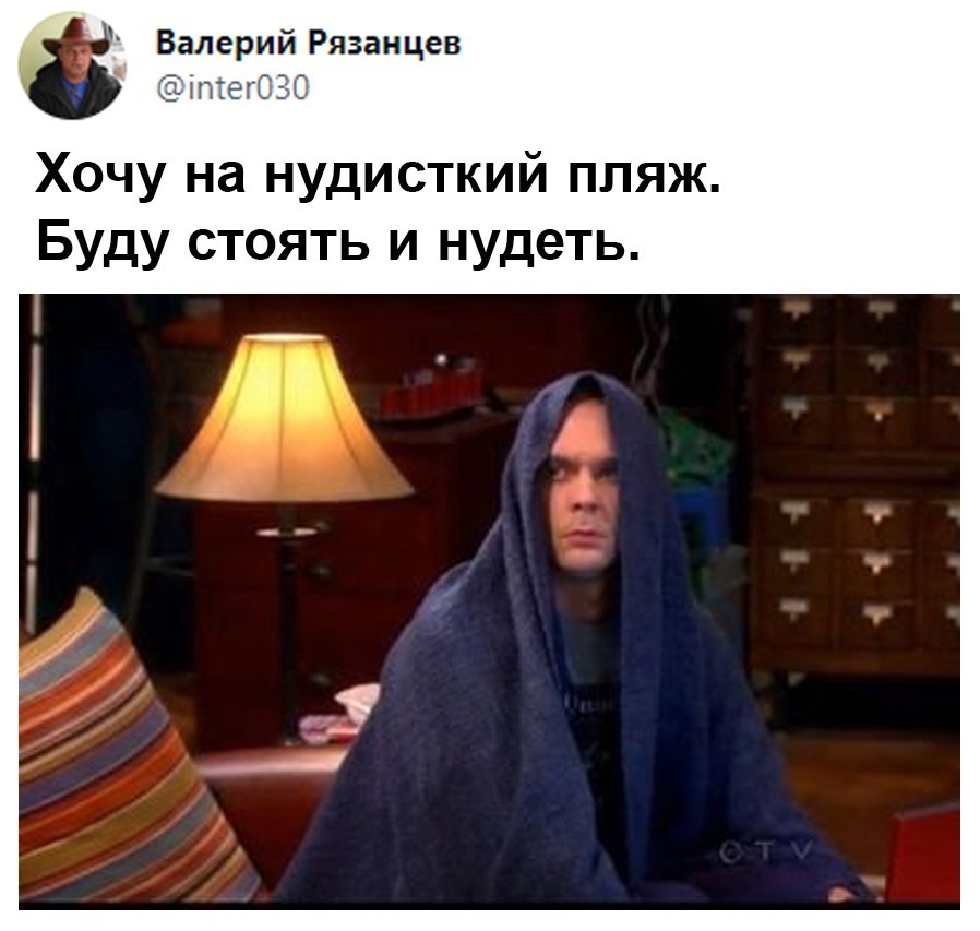 Юмор из интернета 611 Юмор из интернета 611 добрый,позитив,смех,улыбки,юмор