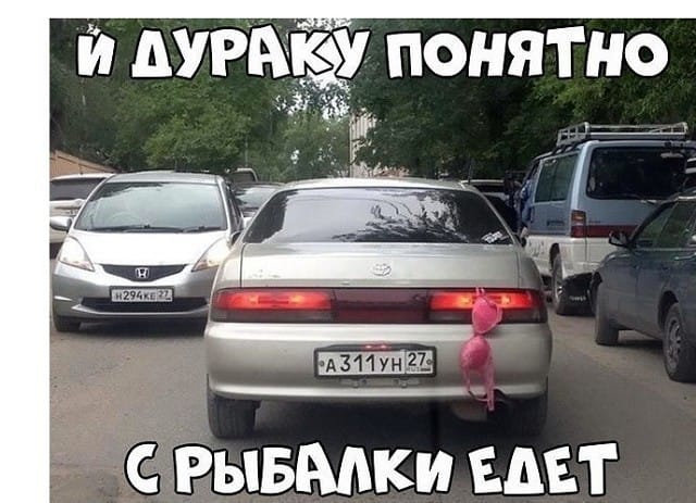 - Сидоров, дай домашнюю работу списать! - Не дам, сама делай... Василий, отвечает, сказал, говорит, учитель, учеников, народа, ресторан, Сосед, поднимает, спрашивает, Учитель, Аполлинарий, Аристархович, Адвокат, должно, вашей, будет, ответ, хамить