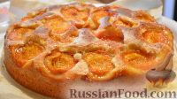 Фото к рецепту: Открытый пирог с абрикосами
