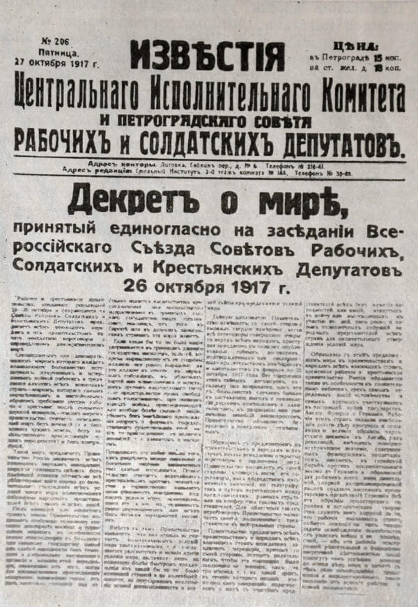 Откуда взялся праздник 23 февраля? Что на самом деле произошло в этот день? идеология