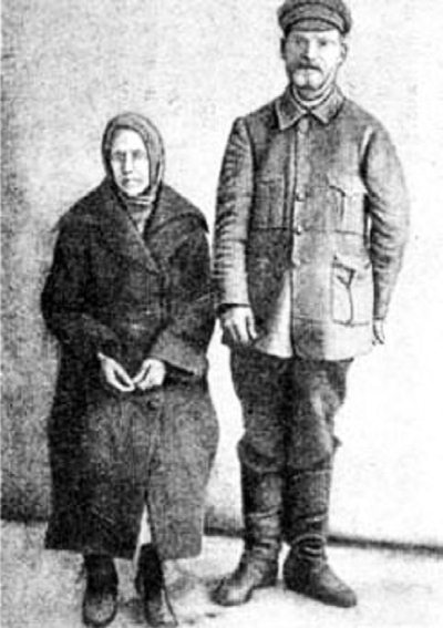 Василий Комаров с женой.