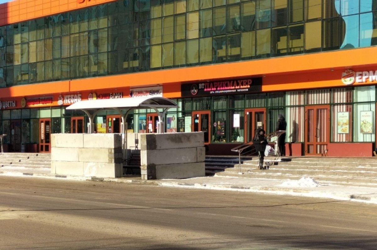 белгород ракетная опасность сейчас. белгород ракетная опасность сейчас. рсчс: внимание! валуйский городской округ отбой ракетной опасности. белгород ракетная опасность сейчас. белгород ракетная опасность сейчас.