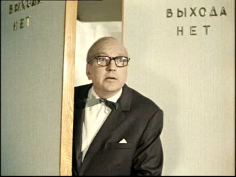 «Девочки, а вы случайно не ошиблись?», актер сыгравший робкого зрителя в «Джентльменах удачи»