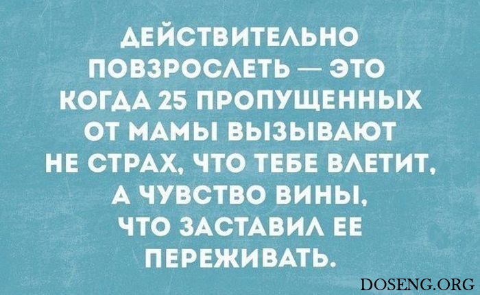 Подборка шуток и приколов