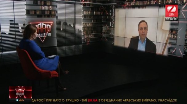Генпродюсеру украинского телеканала в Киеве угрожают повторением судьбы Олеся Бузины