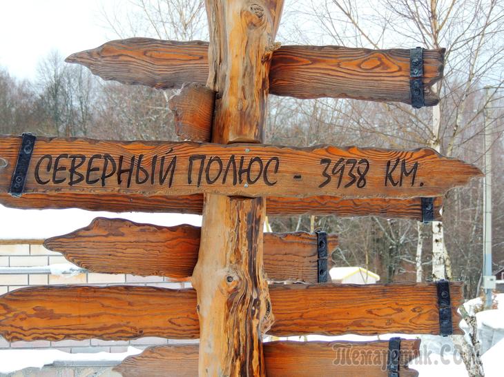 Деревня Федора Конюхова жизнь,прекрасное,удивительное