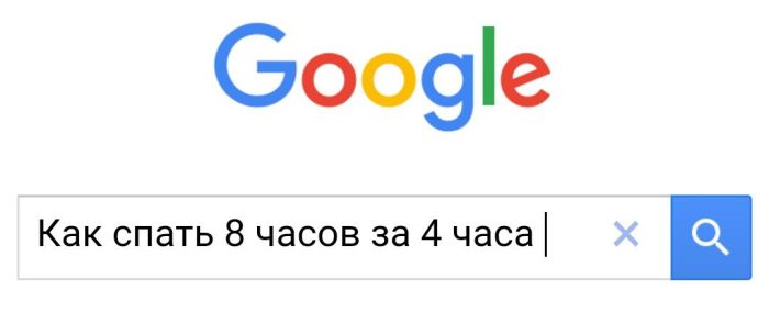 Подборка картинок. Вечерний выпуск (50 фото)