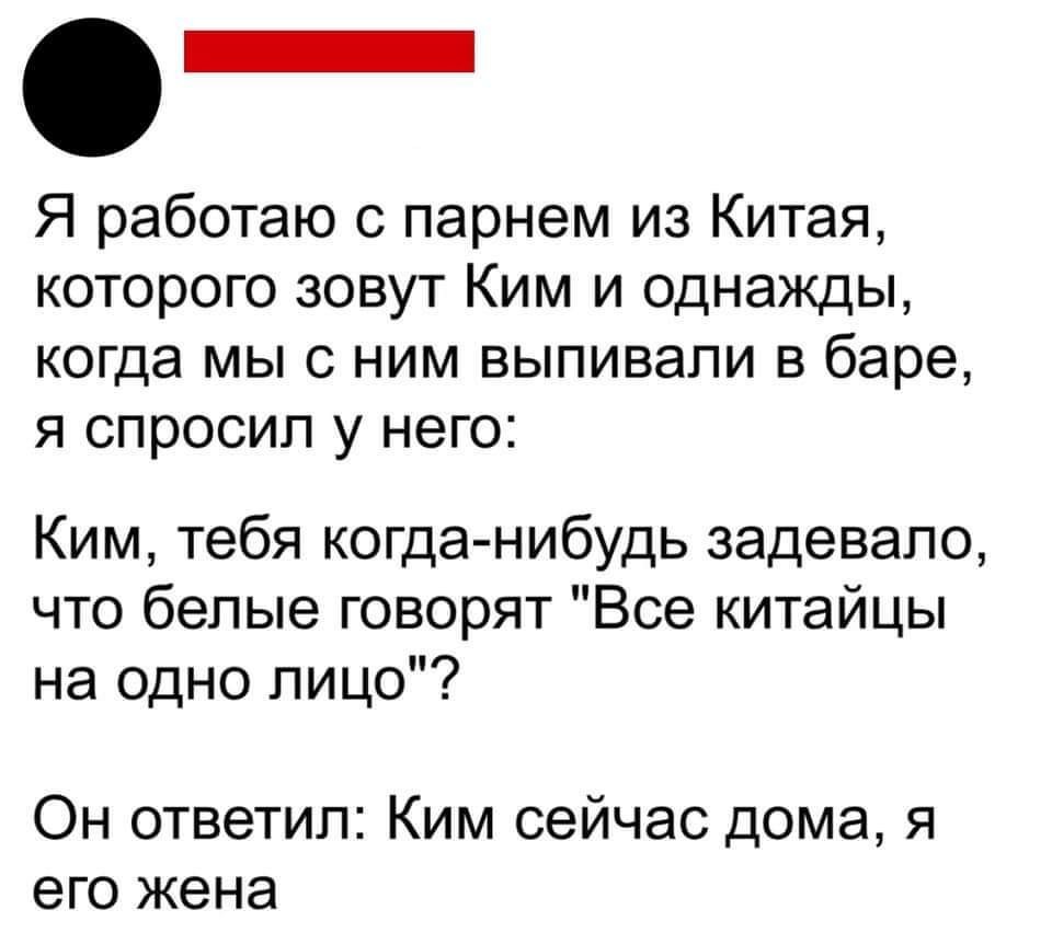 После развода Валентину ещё три года мучили по вечерам фантомные головные боли После развода Валентину ещё три года мучили по вечерам фантомные головные боли анекдоты,веселье,демотиваторы,приколы,смех,юмор