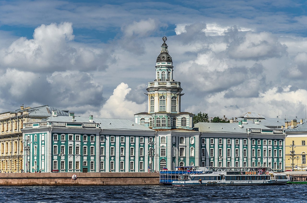 И. Забелин о древности Русского народа история,история России