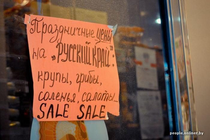 Брайтон-Бич: пожалуй, самая русская улица в мире 