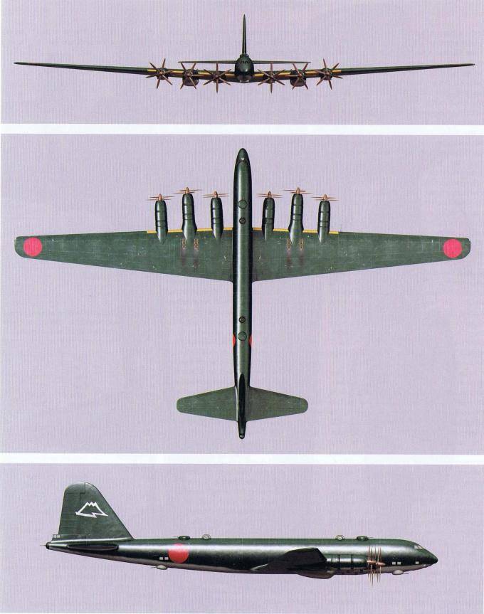 Бомбардировщик "Накадзима" G10N. Несостоявшийся "стратег" страны Ямато ввс