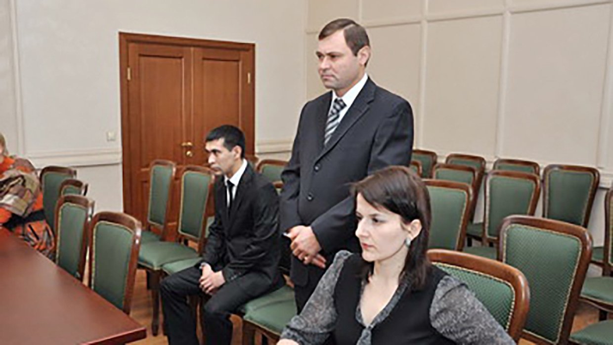 Черкесский верховный суд