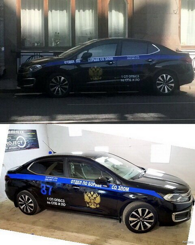Автомобильная юморина. Ржачный сборник! Автомобильная юморина. Ржачный сборник!