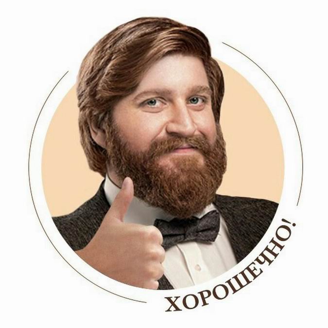 Княжеские уделы